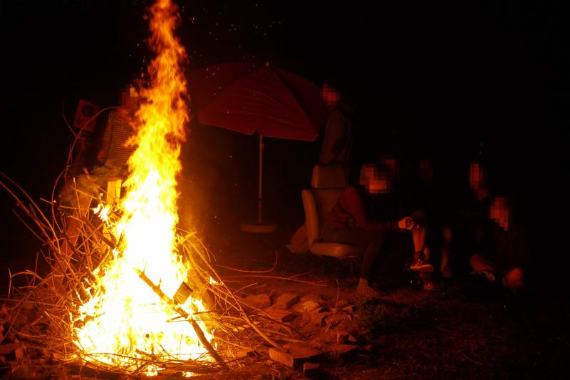 Lagerfeuer