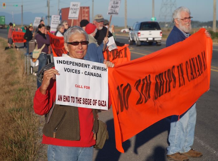 ship blockade