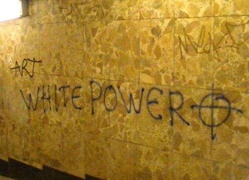 "White Power" (27.08.'10 / Unterführung S-Greifswalderstr.)