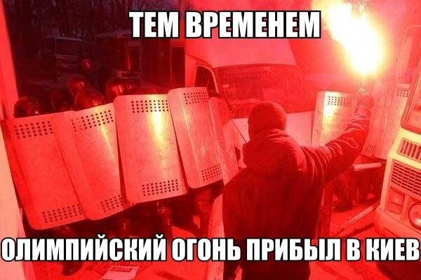 “Meanwhile, the olympic fire has arrived in Kiev”