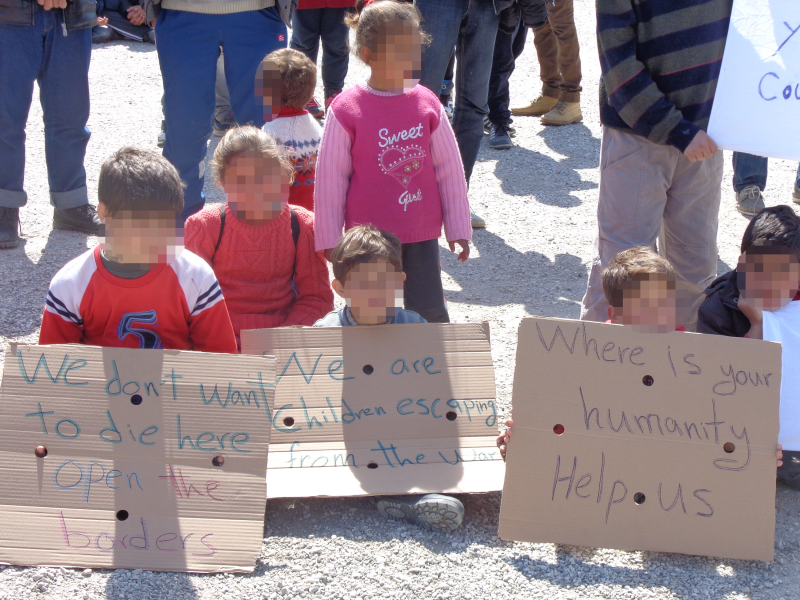 Demo aus Nea Kavala