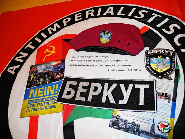 Novorossiya's "Leftist" Friends - The ukrainian anarchist Alexandr Wolodarskij on "Newrussia's" stalinist friends 07