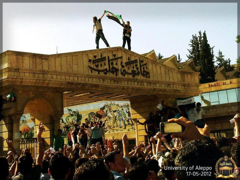 University of Aleppo