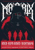 "M8L8TH" - Russian Militant Black Metal