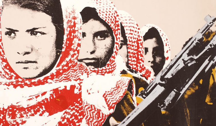 Palestine resistance women