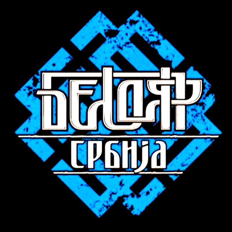 Beloyar Logo